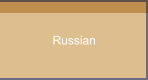 Russian